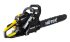 Бензопила HUTER BS-40