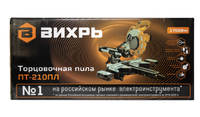 Торцовочная пила Вихрь ПТ-210ПЛ Торцовочная пила Вихрь ПТ-210ПЛ