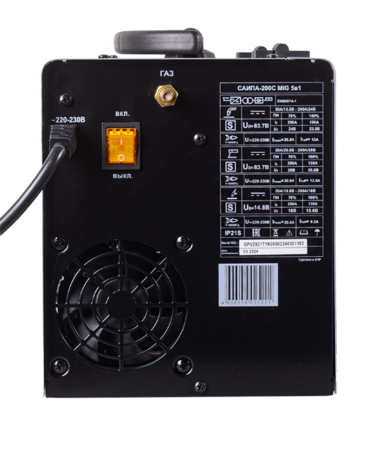 Сварочный аппарат РЕСАНТА САИПА-200C Сварочный аппарат РЕСАНТА САИПА-200C