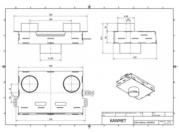 Адаптер стальной для подвода наружного воздуха к модели W17 12.3 кВт EKO