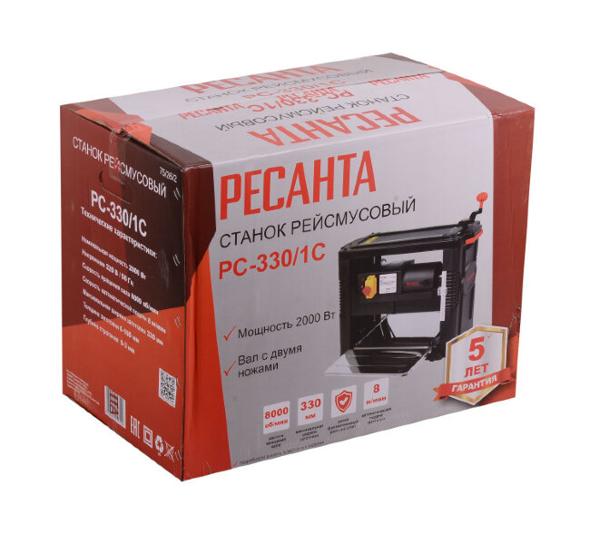 Станок рейсмусовый РС-330/1С Ресанта Станок рейсмусовый РС-330/1С Ресанта