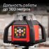 Ротационный нивелир RGK SP-610 с калибровкой