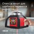 Ротационный нивелир RGK SP-610 с калибровкой