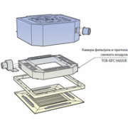 Toshiba Камера фильтров и притока свежего воздуха (TCB-GFC1602UE)