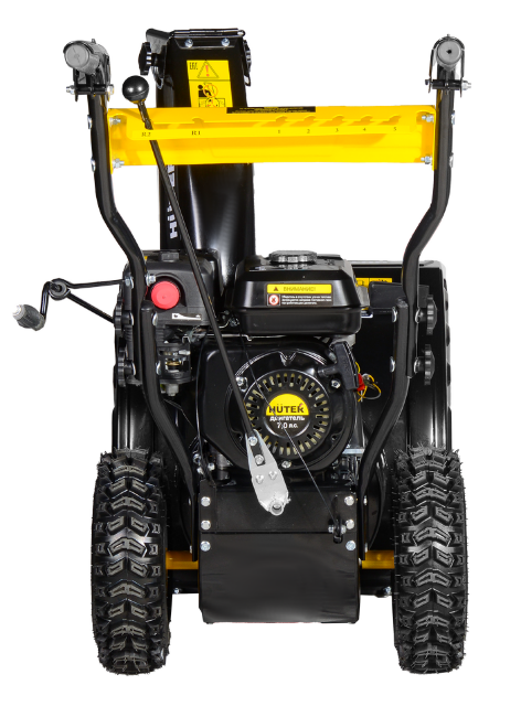 Снегоуборщик Huter SGC 6,8