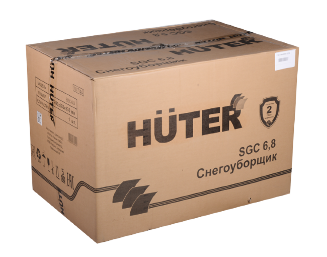 Снегоуборщик Huter SGC 6,8