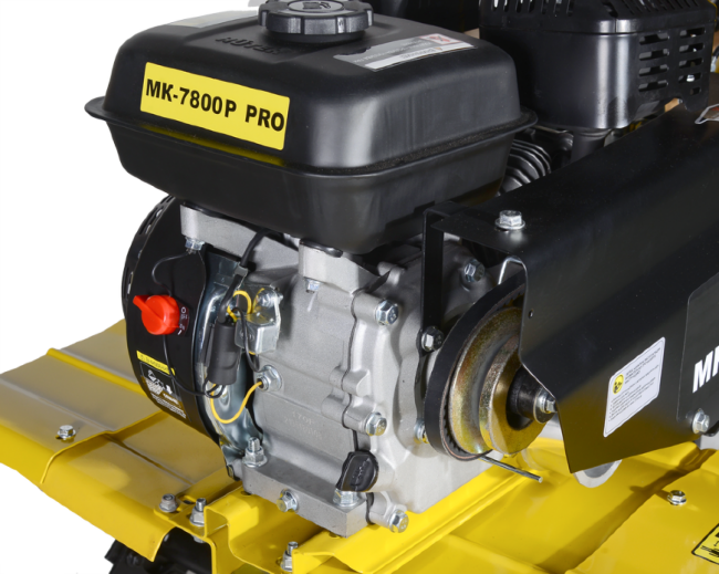 Сельскохозяйственная машина МК-7800P PRO Huter