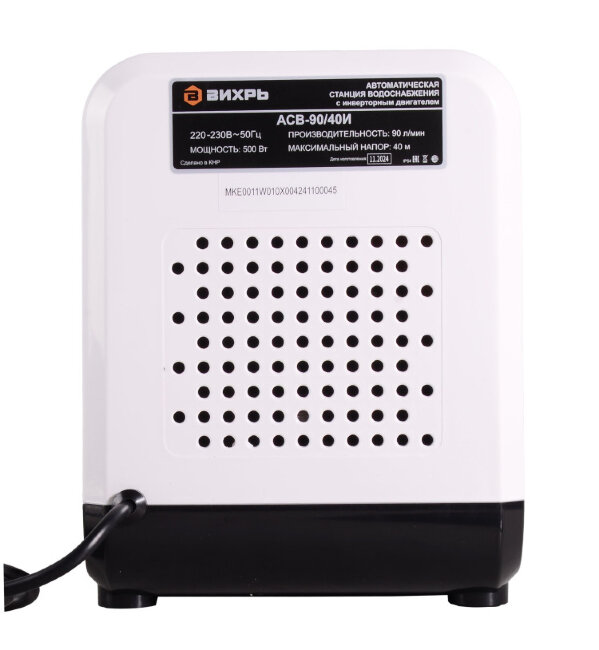 Автоматическая насосная станция АСВ-90/40И с инверторным двигателем Вихрь