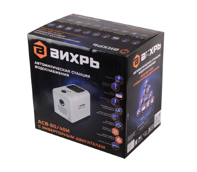 Автоматическая насосная станция АСВ-90/40И с инверторным двигателем Вихрь