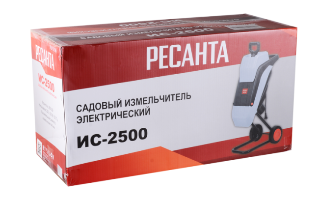 Садовый измельчитель Ресанта ИС-2500 Садовый измельчитель Ресанта ИС-2500