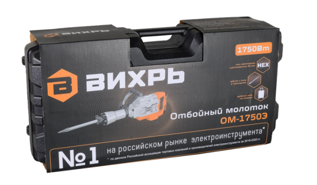 Отбойный молоток ОМ-1750Э Вихрь Отбойный молоток ОМ-1750Э Вихрь