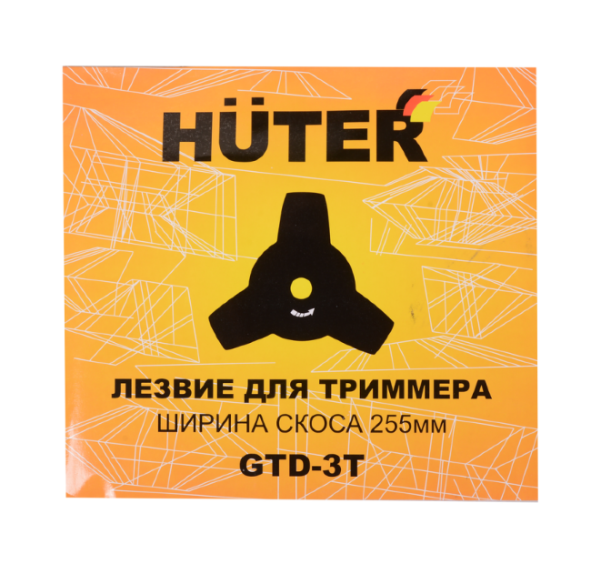 Триммер электрический Huter GET-420B