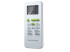 RK-36UHTN/RK-36HTNE-W