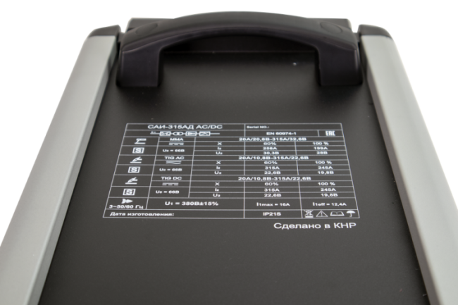 Сварочный аппарат инверторный Ресанта САИ-315АД (АС/DC)