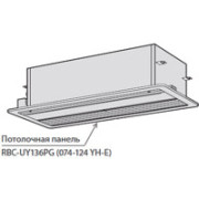 Toshiba Потолочная панель (RBC-UY136PG)