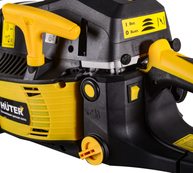 Бензопила Huter BS-6218