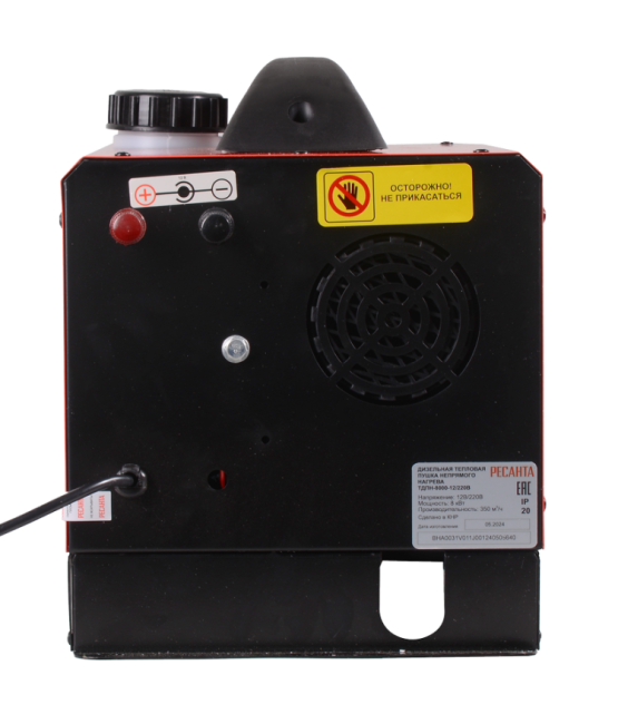 Тепловая дизельная пушка непрямого нагрева ТДПН-8000-12/220В Ресанта
