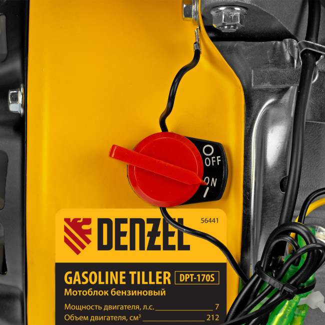 Мотоблок DPT-170S, 7 л.с., ремен.сцеп, фрез 3х4, ШОМ, передачи 2В/1Н Denzel