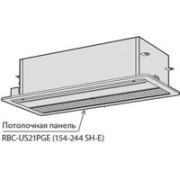 Toshiba Потолочная панель (RBC-US21PGE)