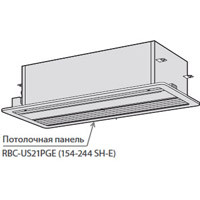 Toshiba Потолочная панель (RBC-US21PGE)