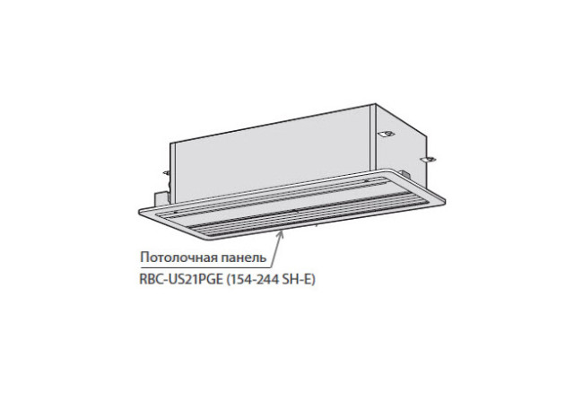 Toshiba Потолочная панель (RBC-US21PGE)