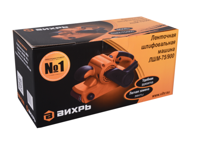 Ленточная шлифмашина ВИХРЬ ЛШМ-75/900
