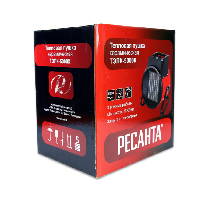 Электрическая пушка РЕСАНТА ТЭПК-5000K Электрическая пушка РЕСАНТА ТЭПК-5000K