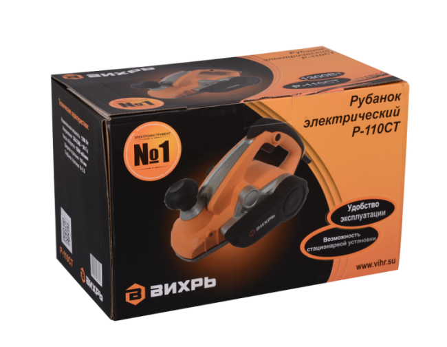 Электрический рубанок ВИХРЬ Р-110СТ (со станиной)