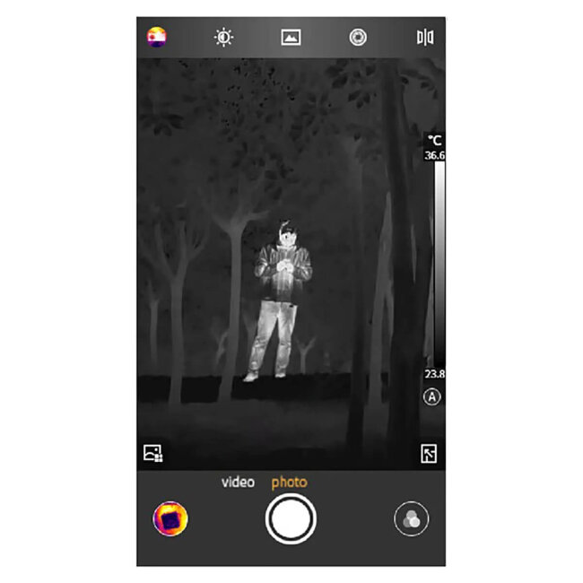 Тепловизор Guide MobIR 2T