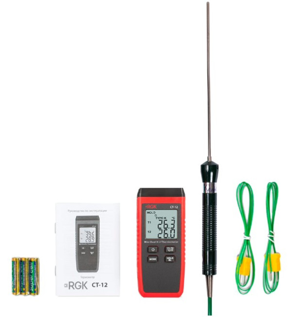 Термометр RGK CT-12 с погружным зондом температуры TR-10W с поверкой