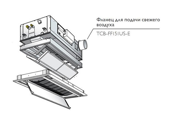 Toshiba Фланец для подачи свежего воздуха (TCB-FF151US-E)