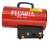 Газовая тепловая пушка Ресанта ТГП-17000