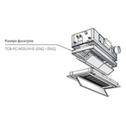 Toshiba Камера фильтров (TCB-FC1403UW-E (0362-0562))
