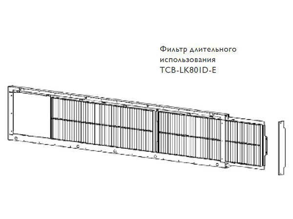 Toshiba Фильтр длительного использования (TCB-LK801D-E)