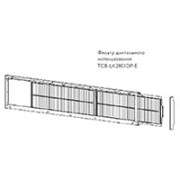 Toshiba Фильтр длительного использования (TCB-LK2801DP-E)