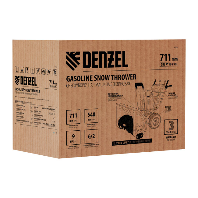 Бензиновая снегоуборочная машина SBL 711D PRO, 302cc, эл.старт, фара, обогрев, блок. дифф. Denzel