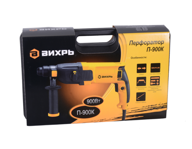 Перфоратор ВИХРЬ П-900К
