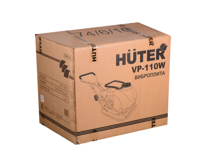Виброплита VP-110W Huter Виброплита VP-110W Huter