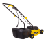 Газонокосилка электрическая HUTER ELM-1100