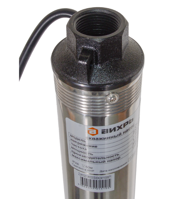 Скважинный насос СН-115 Вихрь