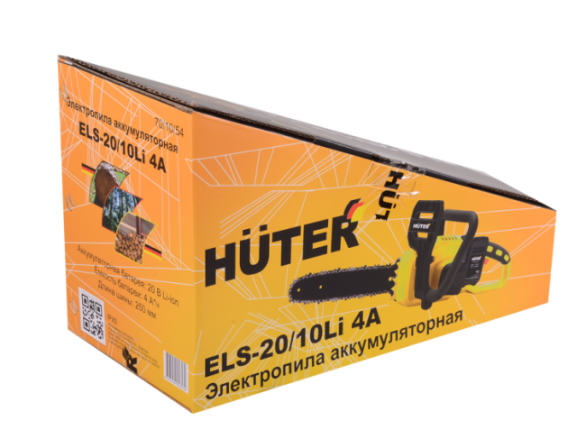 Электропила аккумуляторная ELS-20/10Li 4A Huter (с АКБ 4А*ч и ЗУ в комплекте)