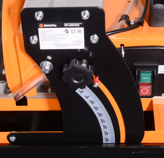 Электрический плиткорез ЭП-200/620 Вихрь