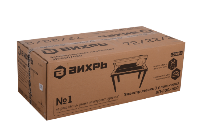 Электрический плиткорез ЭП-200/620 Вихрь