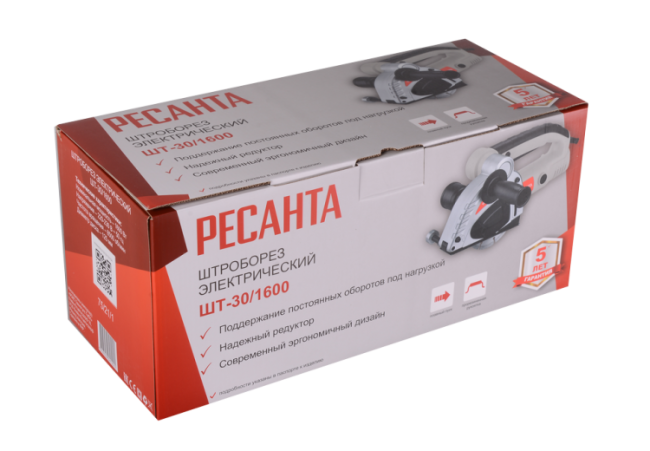 Штроборез электрический Ресанта ШТ-30/1600 (125мм)