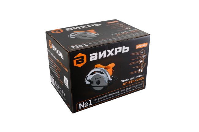 Дисковая пила ВИХРЬ ДП-235/2200