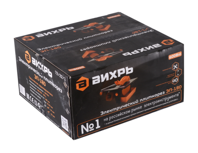 Плиткорез электрический ЭП-180 Вихрь Плиткорез электрический ЭП-180 Вихрь