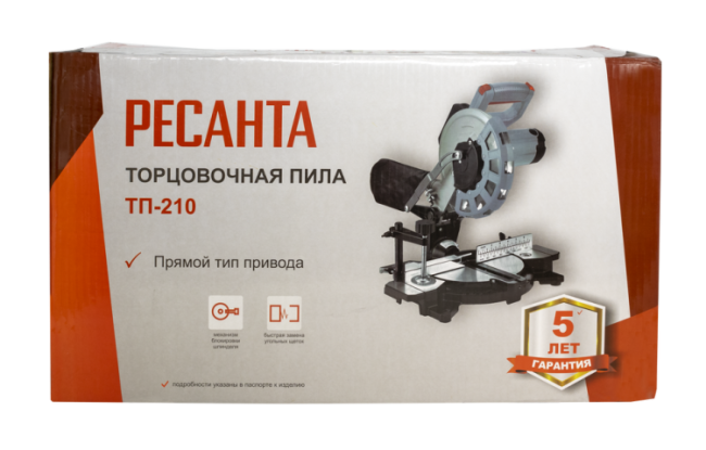 Торцовочная пила Ресанта ТП-210