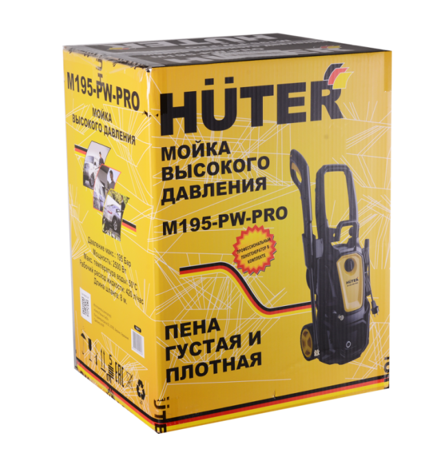 Мойка HUTER M195-PW-PRO