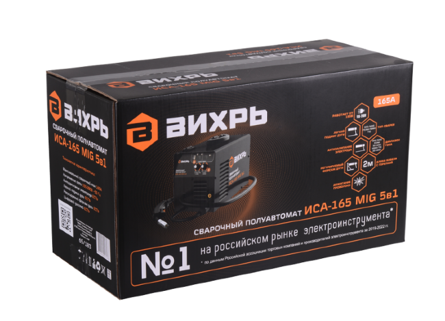Сварочный полуавтомат Вихрь ИСА-165 MIG Сварочный полуавтомат Вихрь ИСА-165 MIG