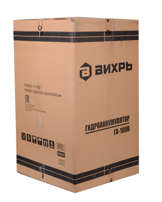 Гидроаккумулятор ГА-100В Вихрь Гидроаккумулятор ГА-100В Вихрь